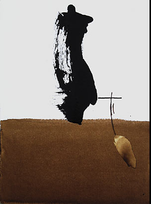 Encre de chine, brou de noix sur papier aquarelle 325g 30 x 40